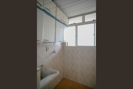 Apartamento para alugar com 62m², 2 quartos e 1 vagaÁrea de Serviço