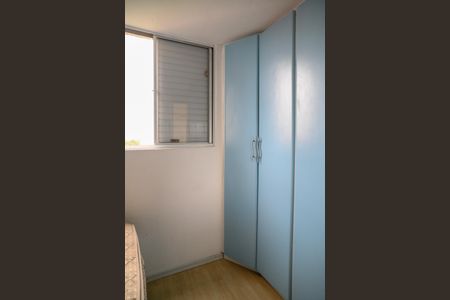 Apartamento para alugar com 62m², 2 quartos e 1 vagaQuarto 2