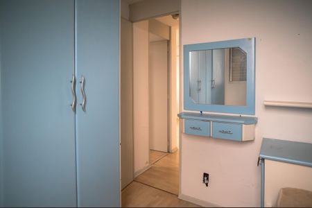 Apartamento para alugar com 62m², 2 quartos e 1 vagaQuarto 2