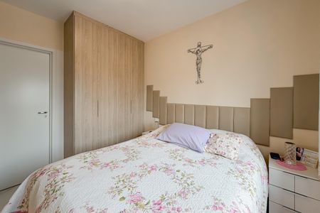 Apartamento para alugar com 93m², 2 quartos e 1 vaga Apartamento para alugar com 93m², 2 quartos e 1 vagaSuíte 2