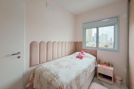 Apartamento para alugar com 93m², 2 quartos e 1 vaga Apartamento para alugar com 93m², 2 quartos e 1 vagaSuíte 1