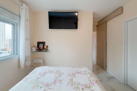 Apartamento para alugar com 93m², 2 quartos e 1 vaga Apartamento para alugar com 93m², 2 quartos e 1 vagaSuíte 2