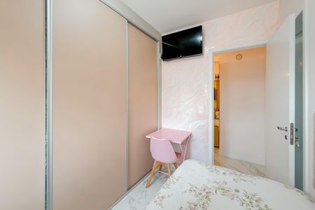 Apartamento para alugar com 93m², 2 quartos e 1 vaga Apartamento para alugar com 93m², 2 quartos e 1 vagaSuíte 1