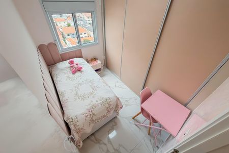 Apartamento para alugar com 93m², 2 quartos e 1 vaga Apartamento para alugar com 93m², 2 quartos e 1 vagaSuíte 1