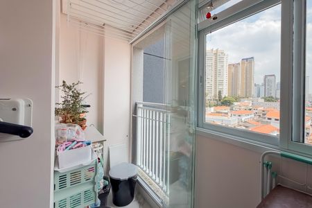 Apartamento para alugar com 93m², 2 quartos e 1 vaga Apartamento para alugar com 93m², 2 quartos e 1 vagaÁrea de Serviço