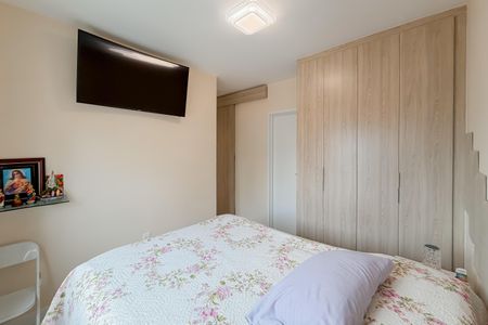 Apartamento para alugar com 93m², 2 quartos e 1 vaga Apartamento para alugar com 93m², 2 quartos e 1 vagaSuíte 2