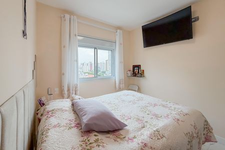 Apartamento para alugar com 93m², 2 quartos e 1 vaga Apartamento para alugar com 93m², 2 quartos e 1 vagaSuíte 2