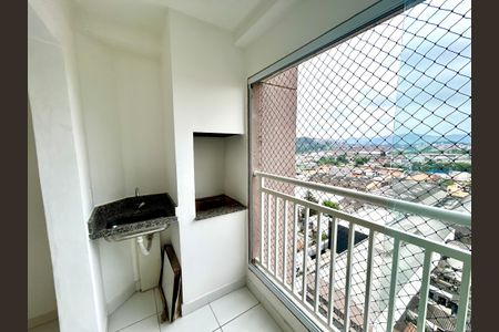 Apartamento à venda com 51m², 2 quartos e 1 vaga Apartamento à venda com 51m², 2 quartos e 1 vagaVaranda da Sala
