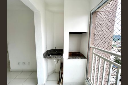 Apartamento à venda com 51m², 2 quartos e 1 vaga Apartamento à venda com 51m², 2 quartos e 1 vagaVaranda da Sala
