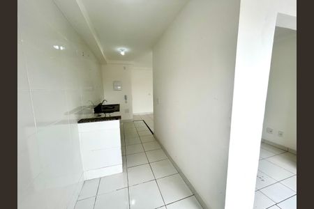Apartamento à venda com 51m², 2 quartos e 1 vaga Apartamento à venda com 51m², 2 quartos e 1 vagaÁrea de Serviço
