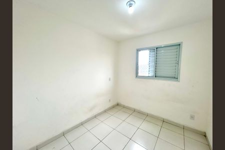 Apartamento à venda com 51m², 2 quartos e 1 vaga Apartamento à venda com 51m², 2 quartos e 1 vagaQuarto 2