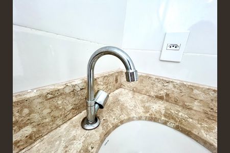 Apartamento à venda com 51m², 2 quartos e 1 vaga Apartamento à venda com 51m², 2 quartos e 1 vagaBanheiro