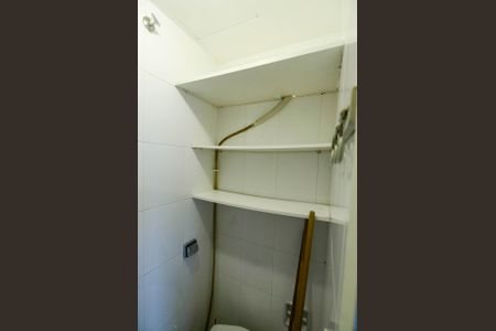 Apartamento à venda com 92m², 2 quartos e 1 vagaBanheiro de Serviço