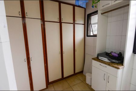 Apartamento à venda com 92m², 2 quartos e 1 vagaÁrea de Serviço