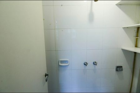 Apartamento à venda com 92m², 2 quartos e 1 vagaBanheiro de Serviço