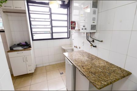 Apartamento à venda com 92m², 2 quartos e 1 vagaÁrea de Serviço