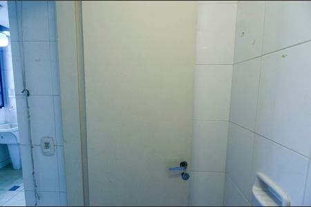 Apartamento à venda com 92m², 2 quartos e 1 vagaBanheiro de Serviço