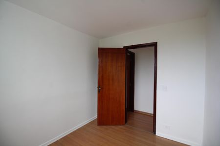 Apartamento para alugar com 48m², 2 quartos e 1 vagaQuarto 1