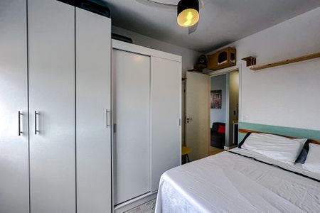 Apartamento à venda com 38m², 1 quarto e 1 vagaQuarto