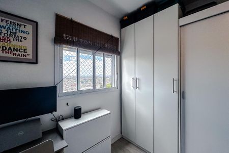 Apartamento à venda com 38m², 1 quarto e 1 vagaQuarto