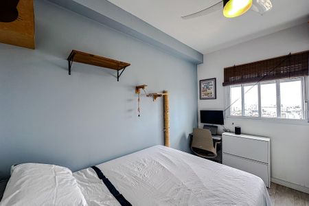 Apartamento à venda com 38m², 1 quarto e 1 vagaQuarto