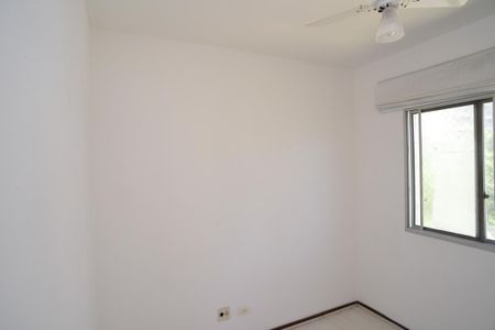 Apartamento à venda com 71m², 2 quartos e 1 vaga Apartamento à venda com 71m², 2 quartos e 1 vagaQuarto 2
