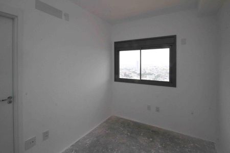 Apartamento à venda com 91m², 2 quartos e 2 vagasSuite