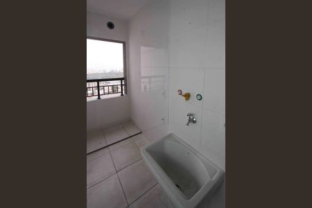 Apartamento à venda com 91m², 2 quartos e 2 vagasÁrea de Serviço