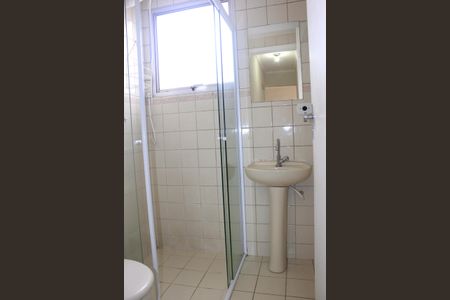 Apartamento para alugar com 52m², 2 quartos e 1 vagaBanheiro