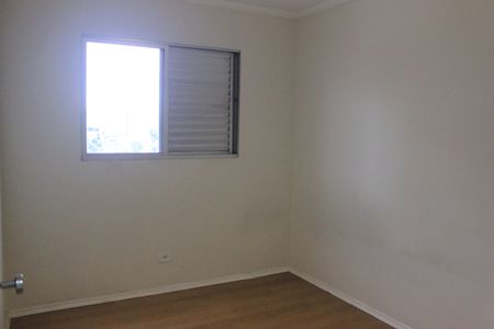 Apartamento para alugar com 52m², 2 quartos e 1 vagaQuarto 1