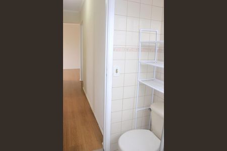 Apartamento para alugar com 52m², 2 quartos e 1 vagaBanheiro