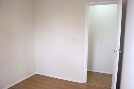 Apartamento para alugar com 52m², 2 quartos e 1 vagaQuarto 1