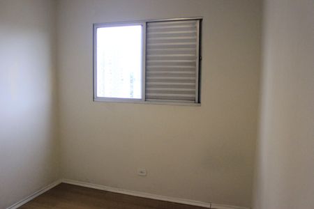 Apartamento para alugar com 52m², 2 quartos e 1 vagaQuarto 1