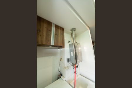 Apartamento à venda com 87m², 3 quartos e 2 vagasÁrea de Serviço