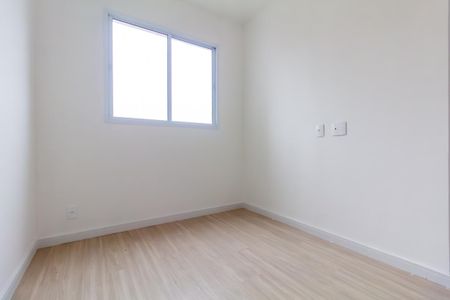 Apartamento à venda com 51m², 2 quartos e 1 vaga Apartamento à venda com 51m², 2 quartos e 1 vagaQuarto 1
