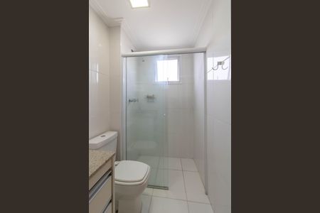 Apartamento à venda com 165m², 3 quartos e 3 vagas Apartamento à venda com 165m², 3 quartos e 3 vagasSuíte 3
