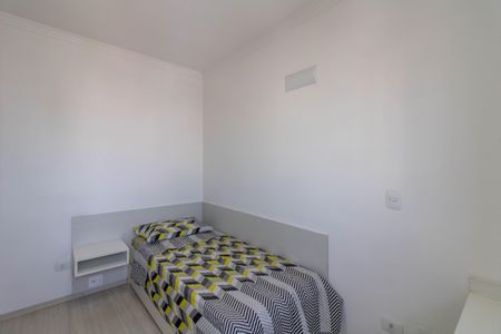 Apartamento à venda com 165m², 3 quartos e 3 vagas Apartamento à venda com 165m², 3 quartos e 3 vagasSuíte 2