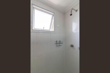 Apartamento à venda com 165m², 3 quartos e 3 vagas Apartamento à venda com 165m², 3 quartos e 3 vagasSuíte 2