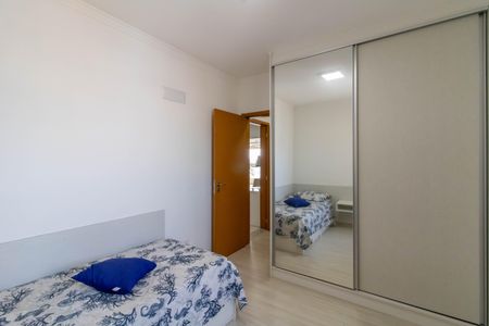 Apartamento à venda com 165m², 3 quartos e 3 vagas Apartamento à venda com 165m², 3 quartos e 3 vagasSuíte 3