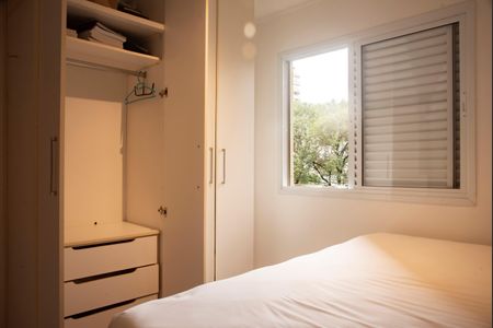 Apartamento para alugar com 45m², 1 quarto e 1 vagaSuíte