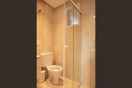 Apartamento para alugar com 45m², 1 quarto e 1 vagaBanheiro da Suíte