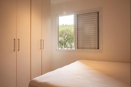 Apartamento para alugar com 45m², 1 quarto e 1 vagaSuíte