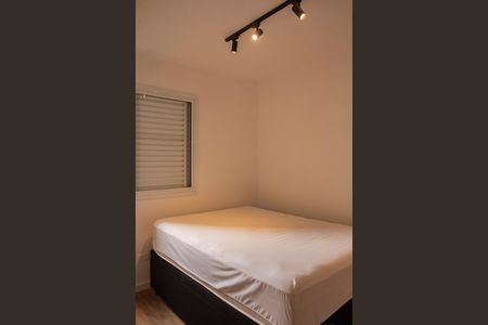 Apartamento para alugar com 45m², 1 quarto e 1 vagaSuíte