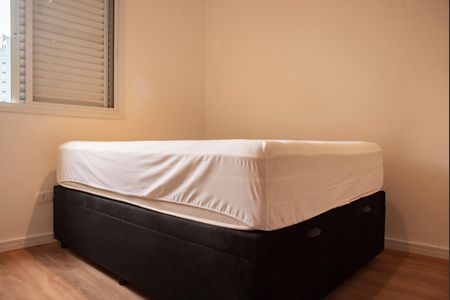 Apartamento para alugar com 45m², 1 quarto e 1 vagaSuíte