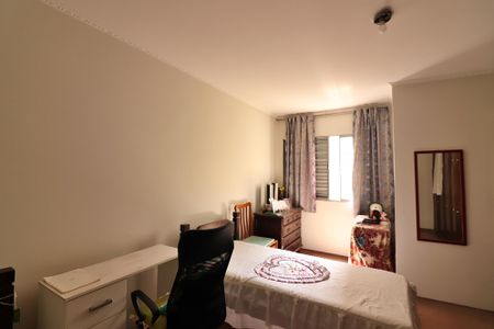 Casa à venda com 289m², 3 quartos e 4 vagasQuarto 2