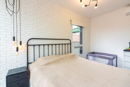 Apartamento à venda com 52m², 2 quartos e 2 vagas Apartamento à venda com 52m², 2 quartos e 2 vagasQuarto