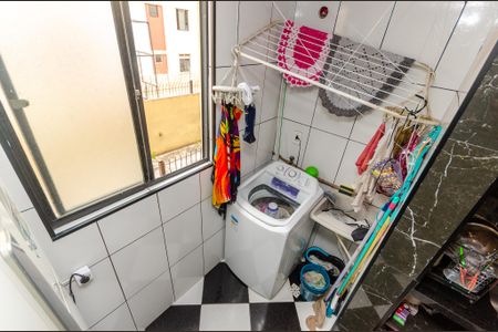 Apartamento à venda com 47m², 2 quartos e 1 vagaÁrea de Serviço