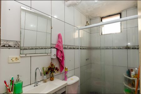 Apartamento à venda com 47m², 2 quartos e 1 vagaBanheiro