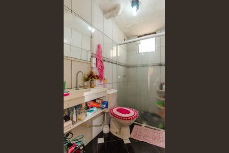 Apartamento à venda com 47m², 2 quartos e 1 vagaBanheiro