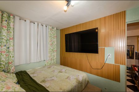 Apartamento à venda com 47m², 2 quartos e 1 vagaQuarto 1